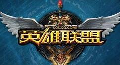 云顶之弈中喷火龙玩法详细介绍