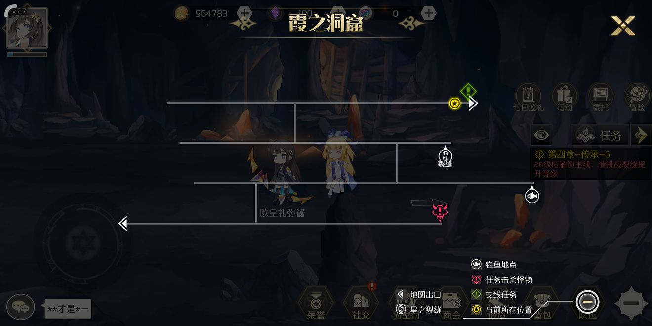 《造物2》20级人偶获取的技巧分享