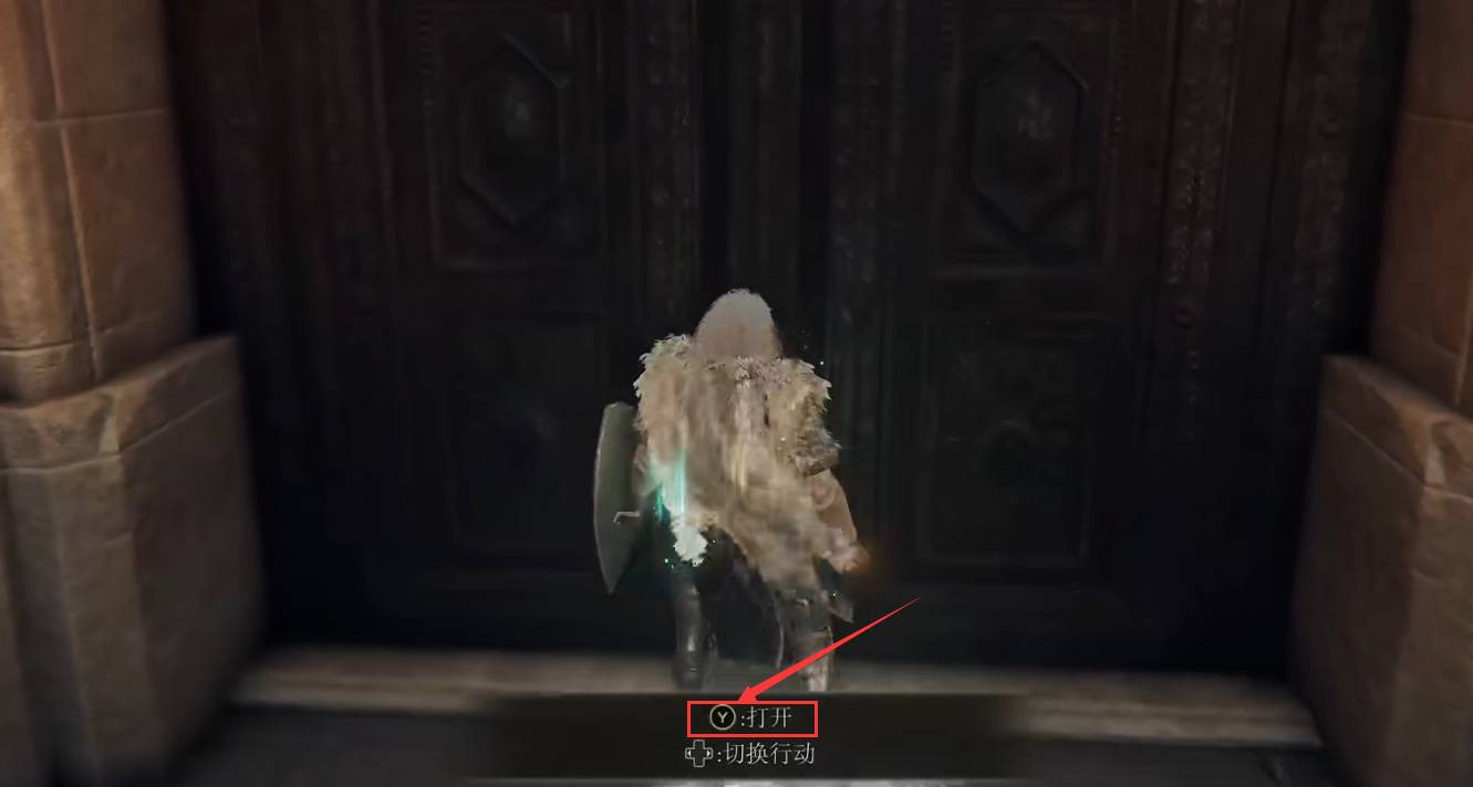 艾尔登法环怎么开门?艾尔登法环开门方法