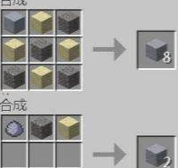 我的世界匠魂怎么玩？我的世界玩匠魂的攻略