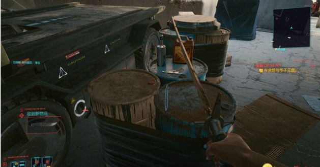 赛博朋克2077黑拳河谷区怎么过？黑拳-河谷区任务的通关攻略