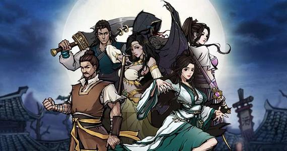 烟雨江湖随从武学选取介绍