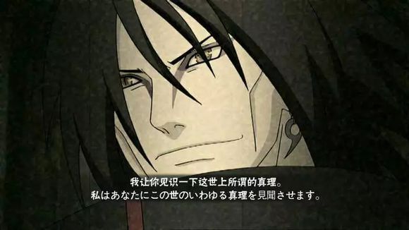 火影忍者手游晓大蛇丸技能连招技巧