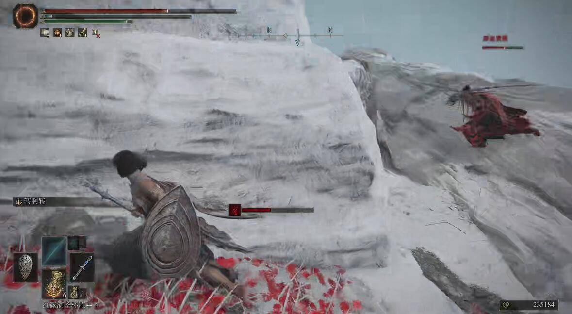 艾尔登法环鲜血贵族怎么打?艾尔登法环鲜血贵族打法攻略