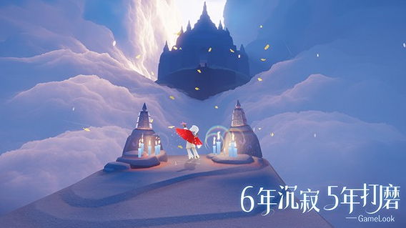 我来教你Sky光遇的鞠躬获取攻略详解。 