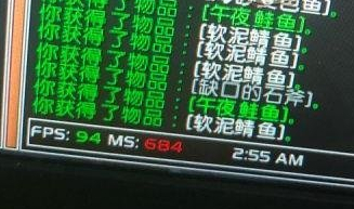 魔兽世界8.0​午夜鲑鱼最佳垂钓时间分享