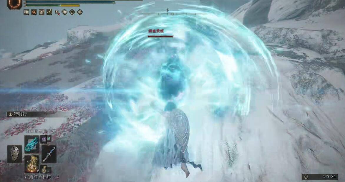 艾尔登法环鲜血贵族怎么打?艾尔登法环鲜血贵族打法攻略