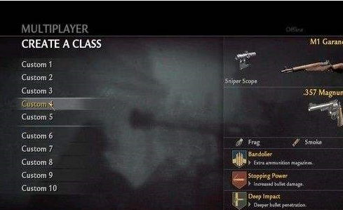 使命召唤5武器组合怎么样？使命召唤5武器组合心得