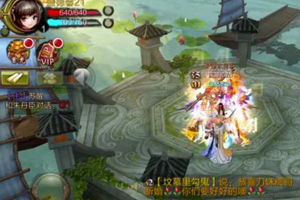 红手指的游戏里面没有挂机的怎么办 红手指手游离线挂机方法