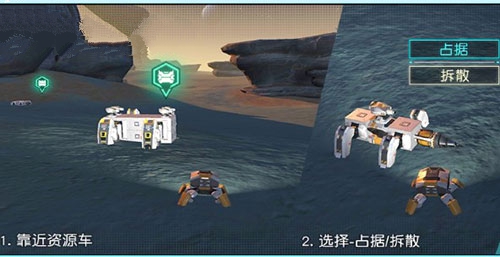 无限战车乱斗模式规则与获胜分享