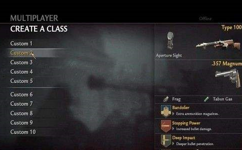 使命召唤5武器组合怎么样？使命召唤5武器组合心得