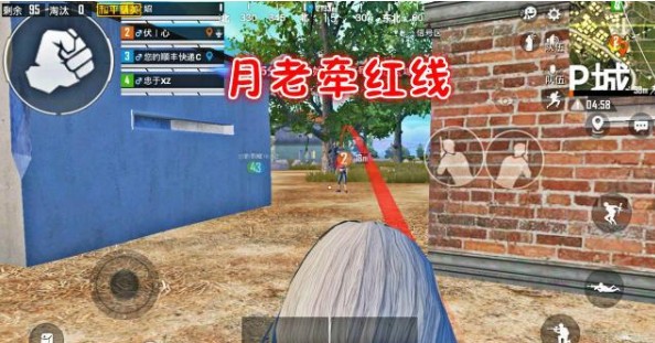 和平精英月老牵红线卡bug操作攻略