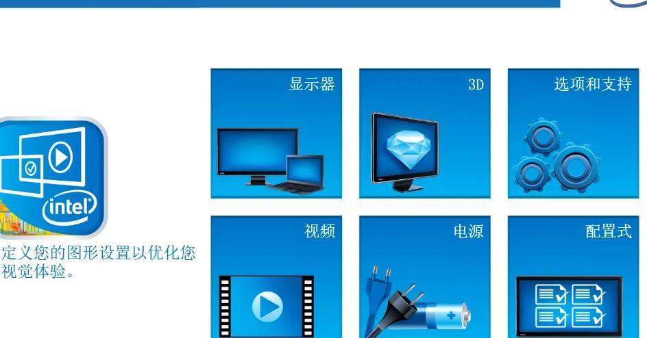 极品飞车9怎么设置窗口模式?极品飞车9设置窗口模式的方法