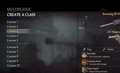 使命召唤5武器组合怎么样？使命召唤5武器组合心得