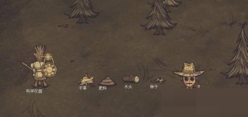 饥荒怎么种地?饥荒种地攻略