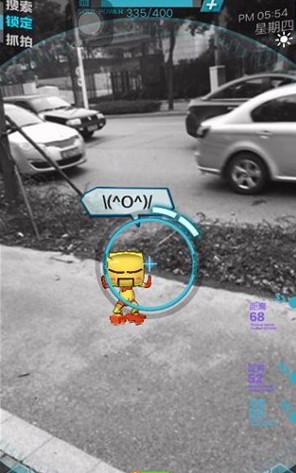 一起来捉妖AR无法使用解决方法攻略