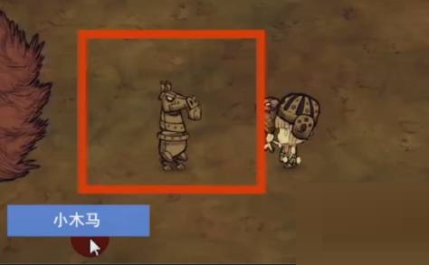 饥荒齿轮怎么获得?饥荒齿轮获得攻略