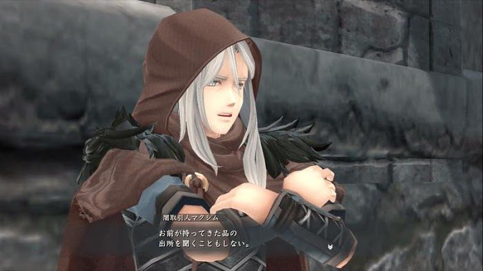 伊苏9黑市商人在哪里？伊苏9黑市商人位置分享