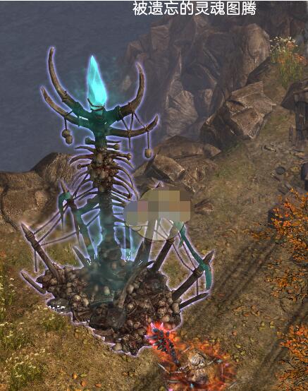 分享恐怖黎明被遗忘的灵魂图腾速刷方法。 