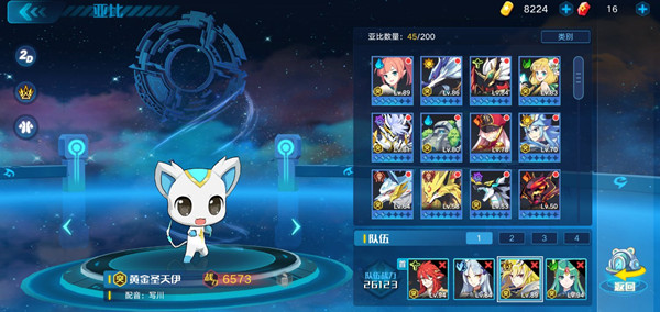 奥拉星手游巅峰塔80层通关打法攻略