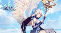 我来分享苍之纪元新手入门玩法介绍。 