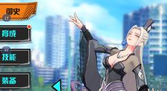 教你王牌御史刮刮卡获得方法介绍。 