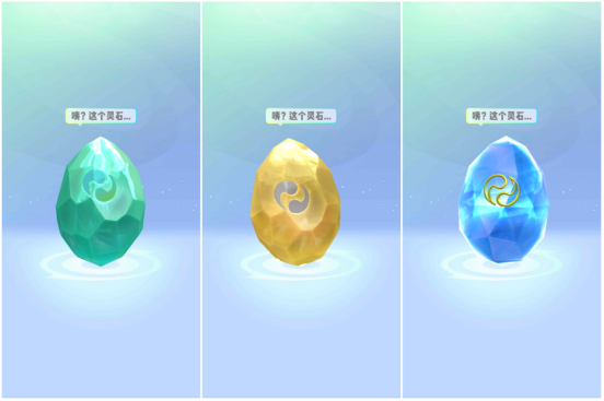 《一起来捉妖》安卓与ios计步问题解决的方法分享