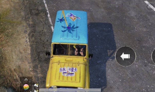 和平精英吉普车皮肤刷新点介绍