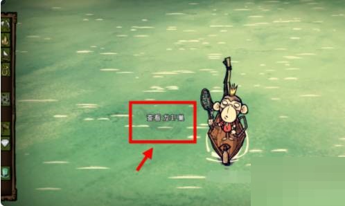 饥荒龙虾怎么捕捉?饥荒龙虾捕捉攻略