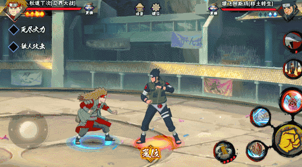 火影忍者十月限定招募怎么选 火影忍者十月限定招募的攻略