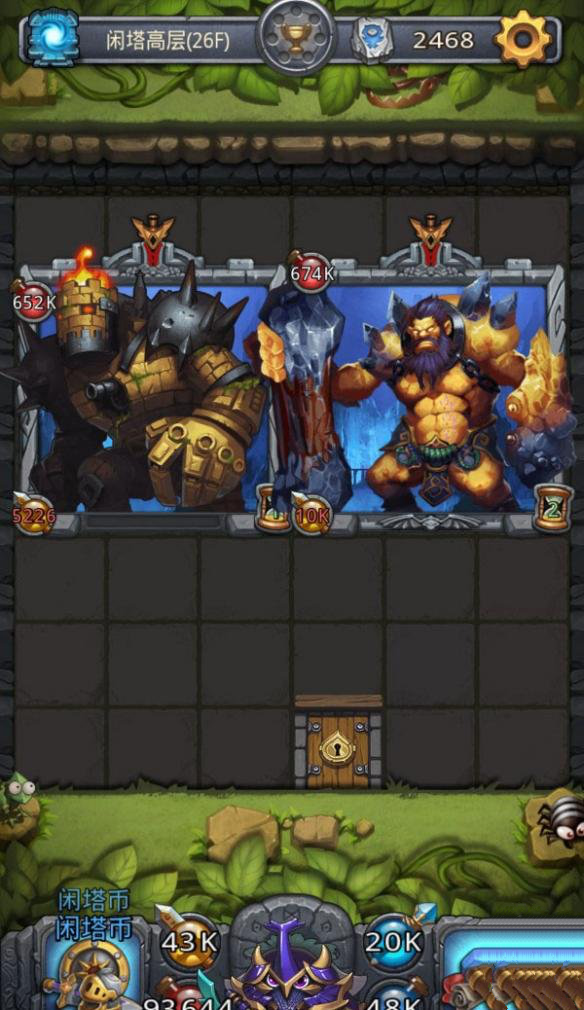 分享《不思议迷宫》闲山迷窟决战篇攻略。 