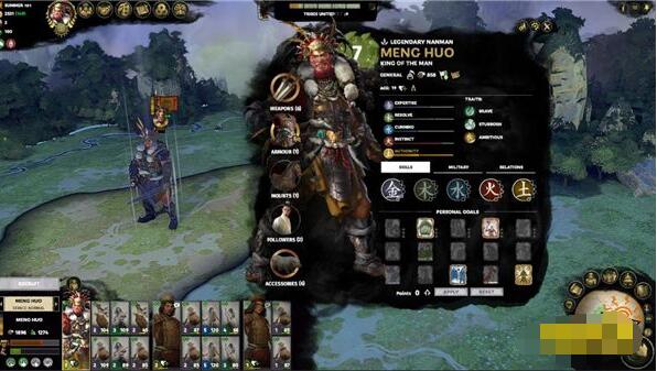 全面战争三国南蛮dlc怎么样 全面战争三国南蛮DLC详细攻略