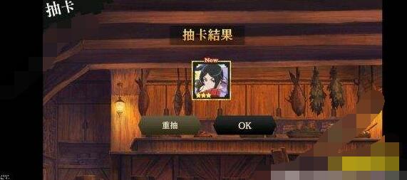 地城邂逅预约奖励怎么领 地城邂逅记忆憧憬白嫖奖励攻略