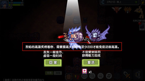 伊洛纳灼热之塔通关技巧分享