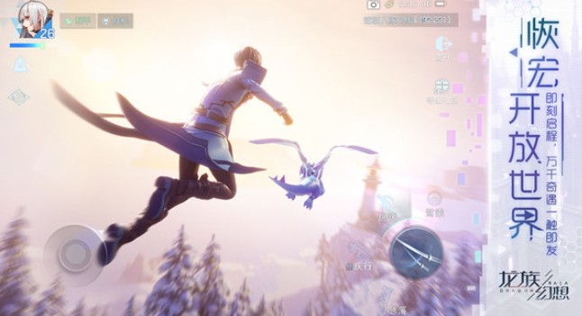 龙族幻想95级虚数战争玩法技巧攻略