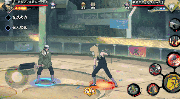 火影忍者十月限定招募怎么选 火影忍者十月限定招募的攻略