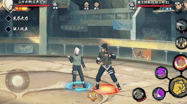 火影忍者十月限定招募怎么选 火影忍者十月限定招募的攻略