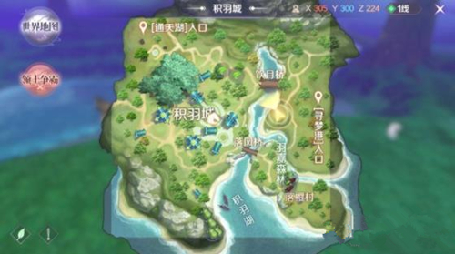 《完美世界》手游制衣良材隐藏任务分享