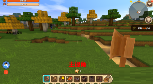 迷你世界怎样切换视角？迷你世界切换视角的玩法攻略