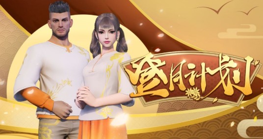 量子特攻月亮碎片获取方法介绍