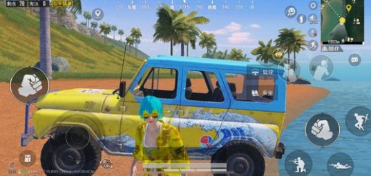 和平精英吉普车皮肤刷新点介绍