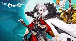 我来分享《长安幻世绘》中妖灵重复详解。 