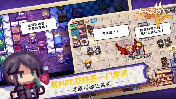 伊洛纳法师增加法力回复的玩法详解