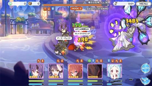 《公主连结》SPboss三刀阵容详解