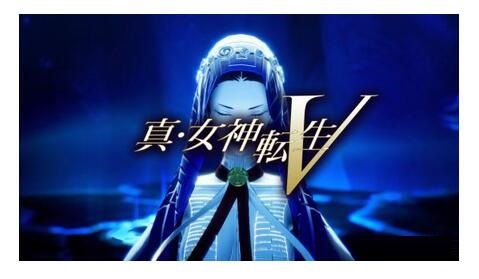 真女神转生5剧情背景是什么？真女神转生5剧情背景介绍