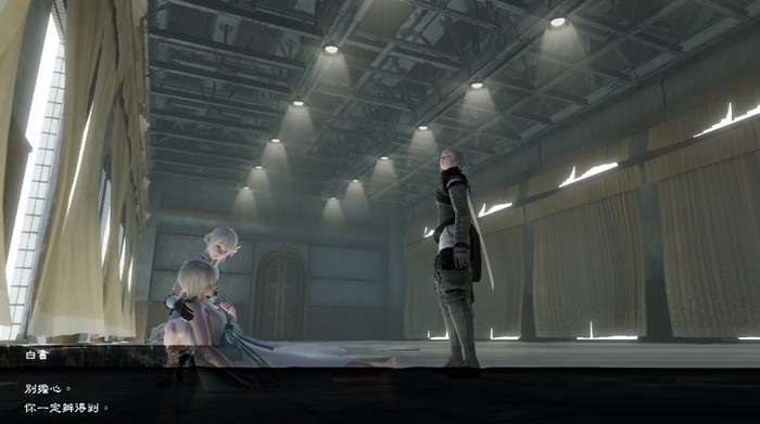 教你尼尔人工生命升级版结局有几种。 