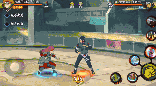 火影忍者十月限定招募怎么选 火影忍者十月限定招募的攻略