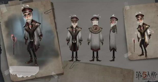 《第五人格》第六赛季皮肤图文分享