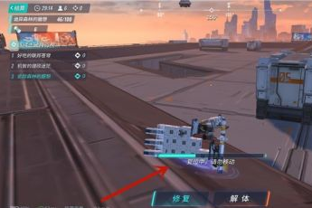 孤胆枪手2重装上阵怎么脱离卡死？孤胆枪手2重装上阵脱离卡死的详细攻略