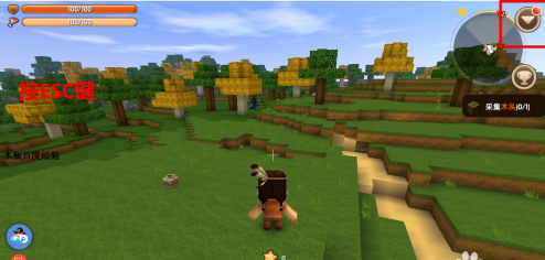 迷你世界怎样切换视角？迷你世界切换视角的玩法攻略